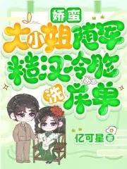 985 211和二本的区别